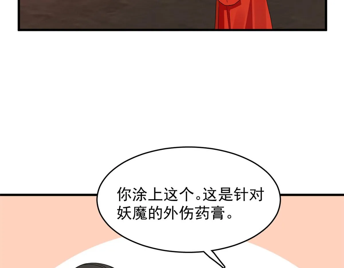 388 第63页