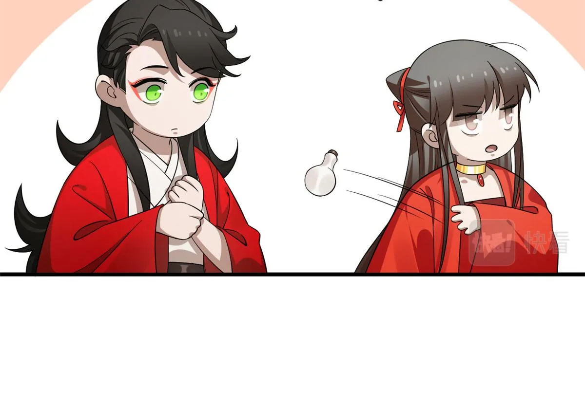 388 第64页