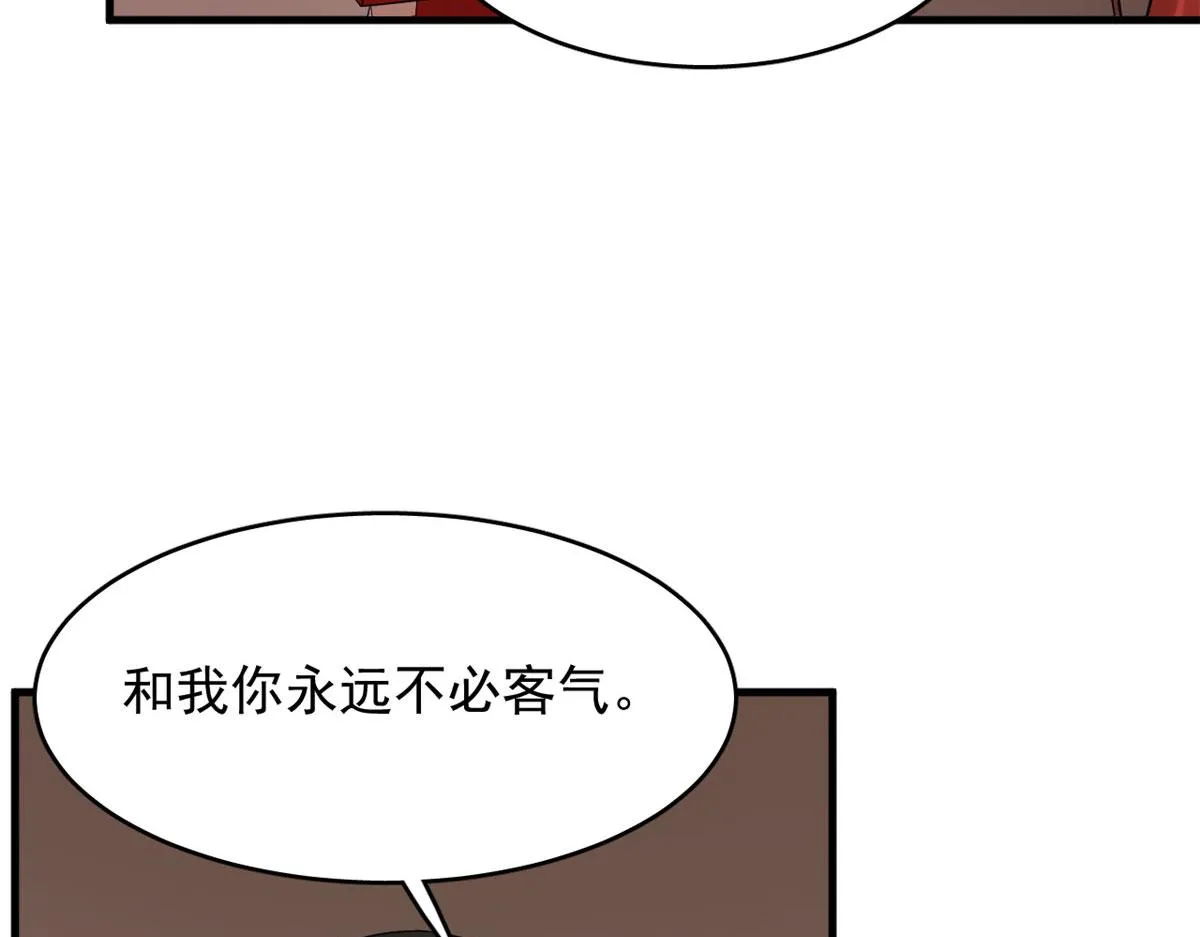 388 第67页