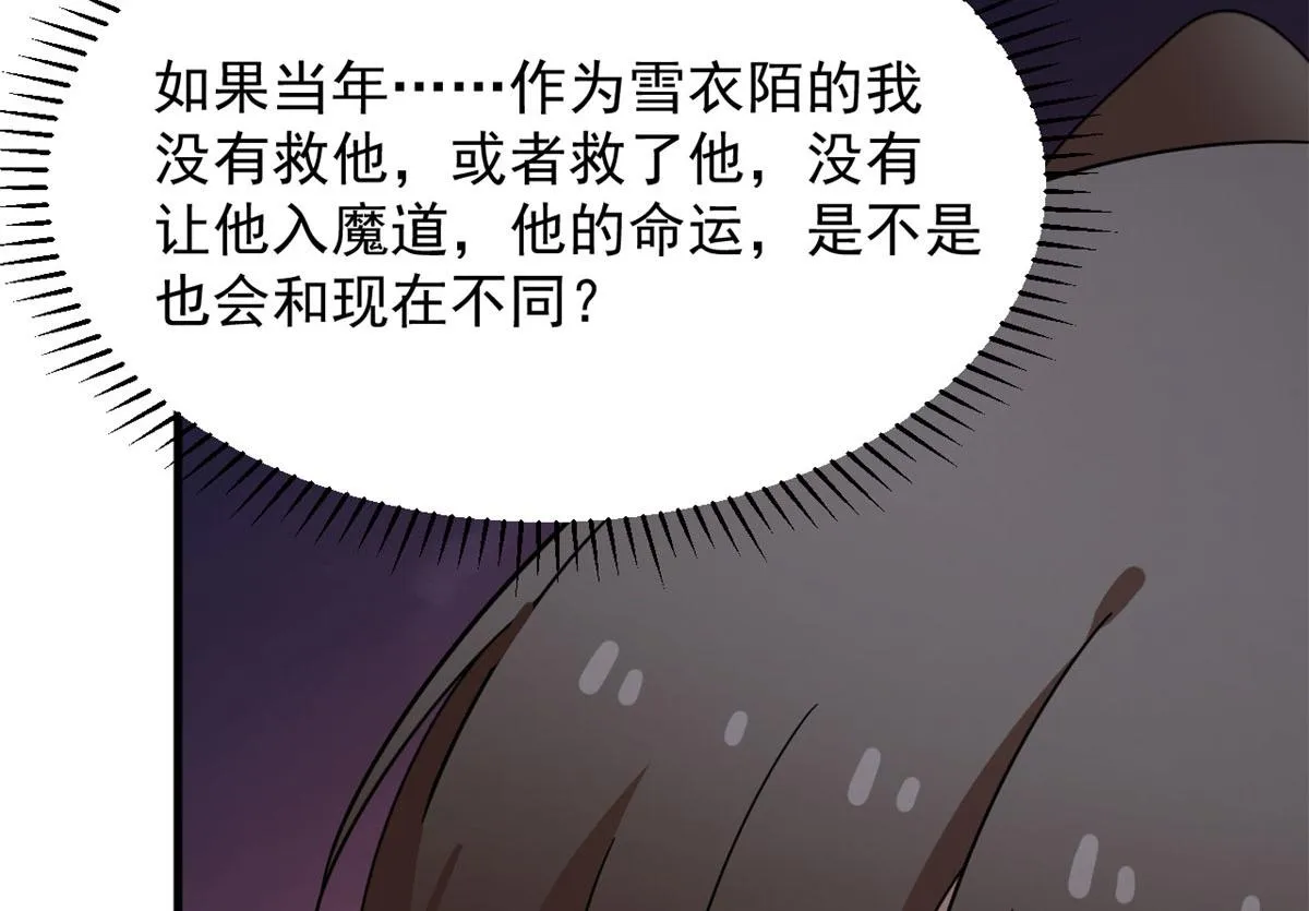 388 第70页