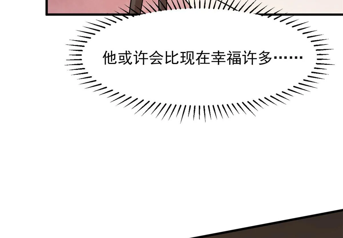 388 第72页