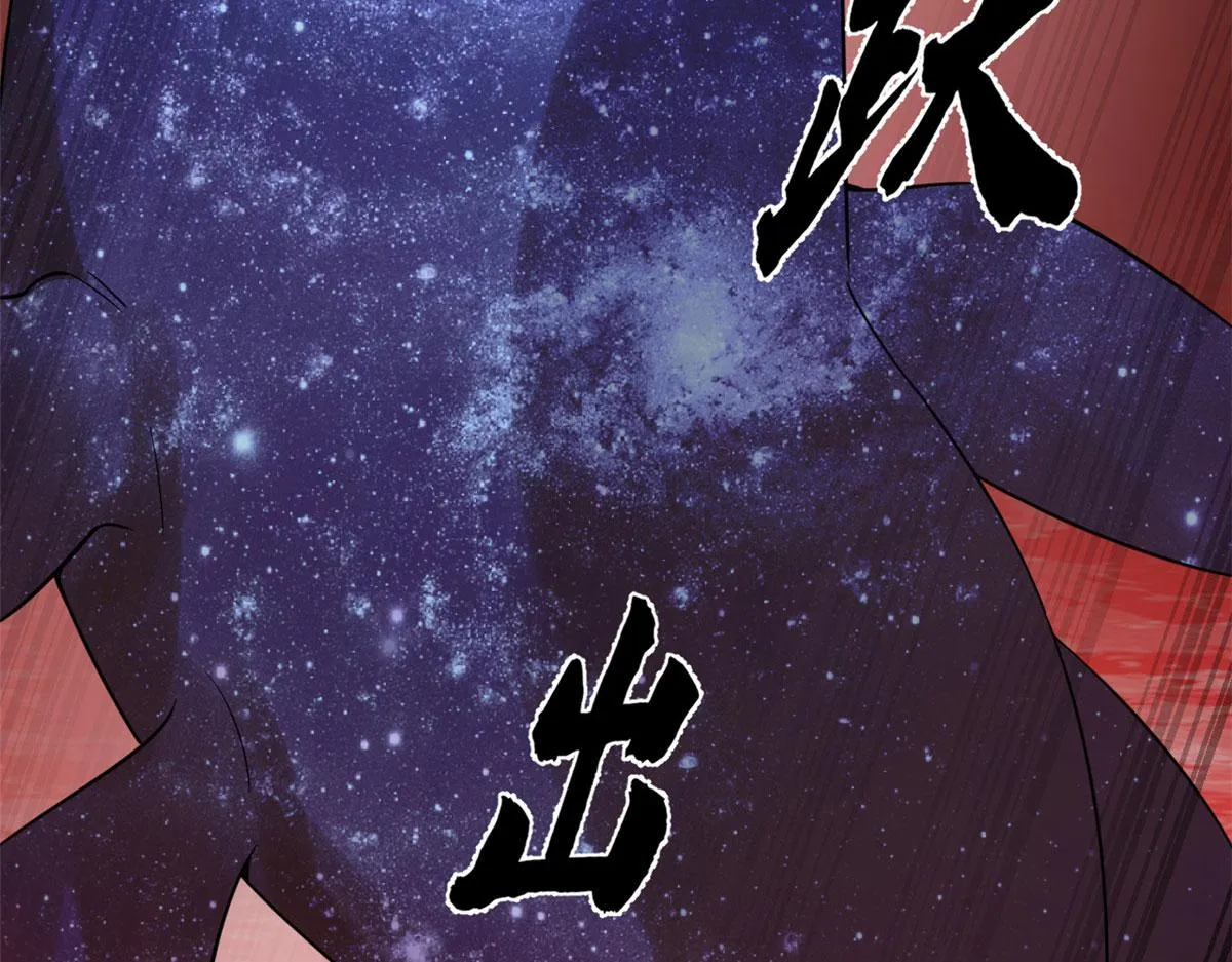 388 第77页