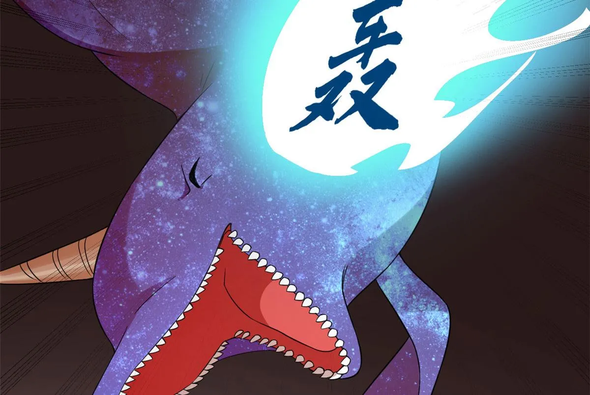 388 第82页