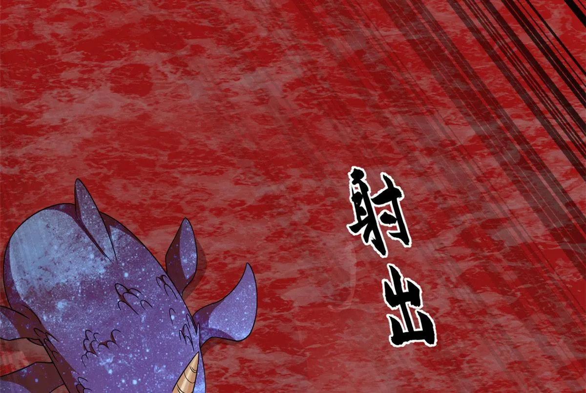 388 第88页