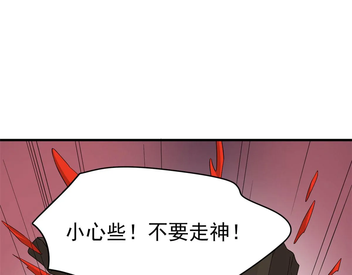 388 第101页