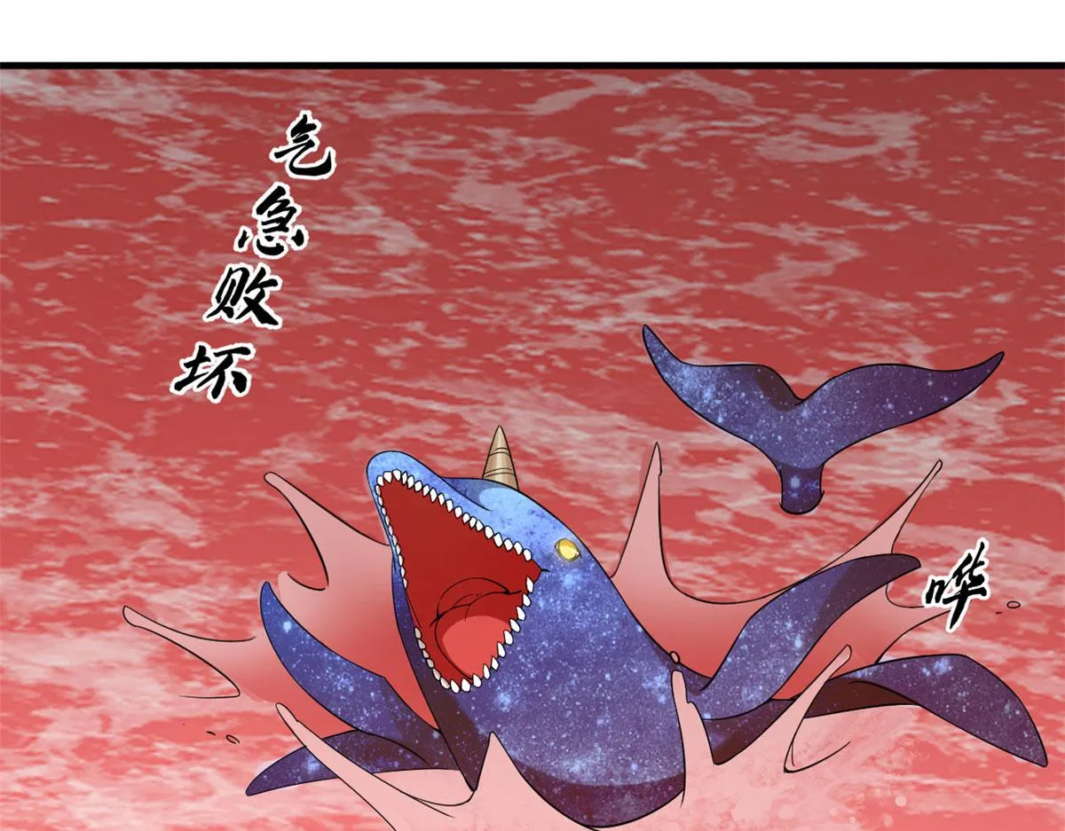 388 第107页