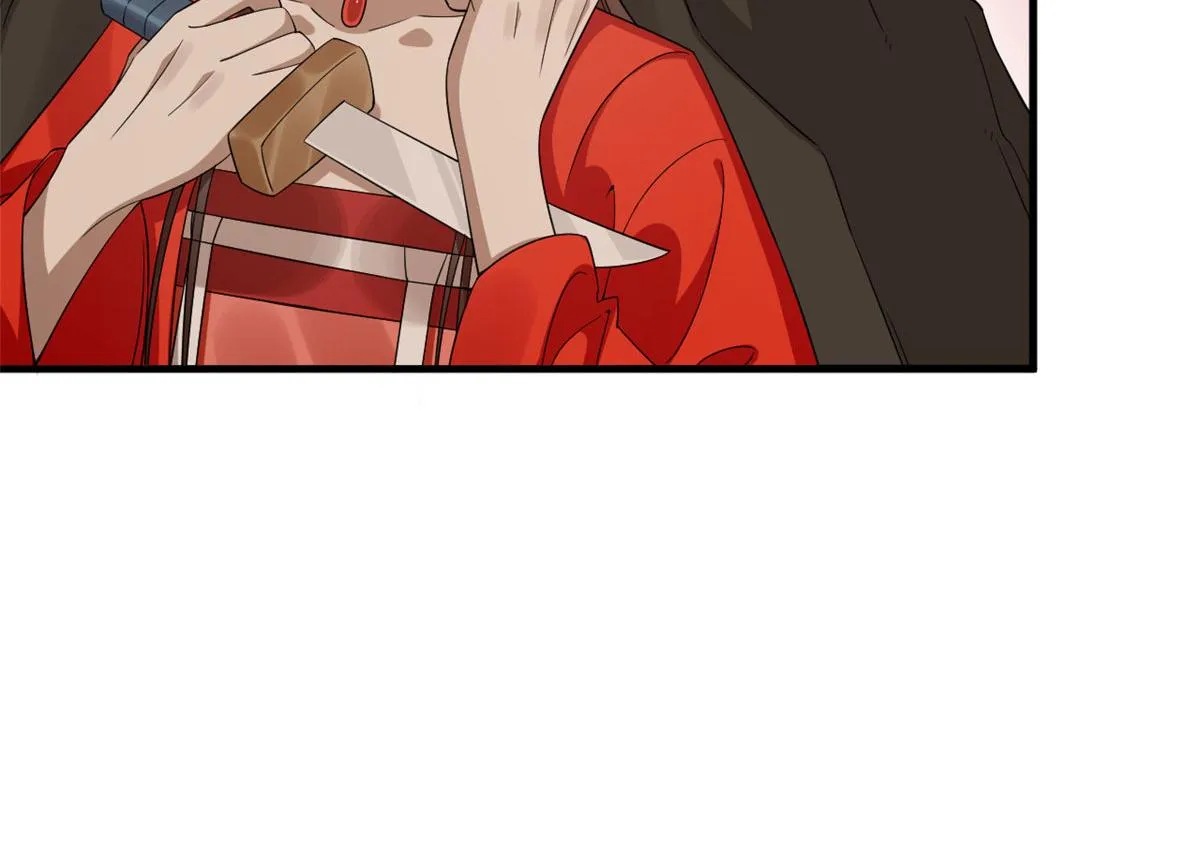 388 第114页