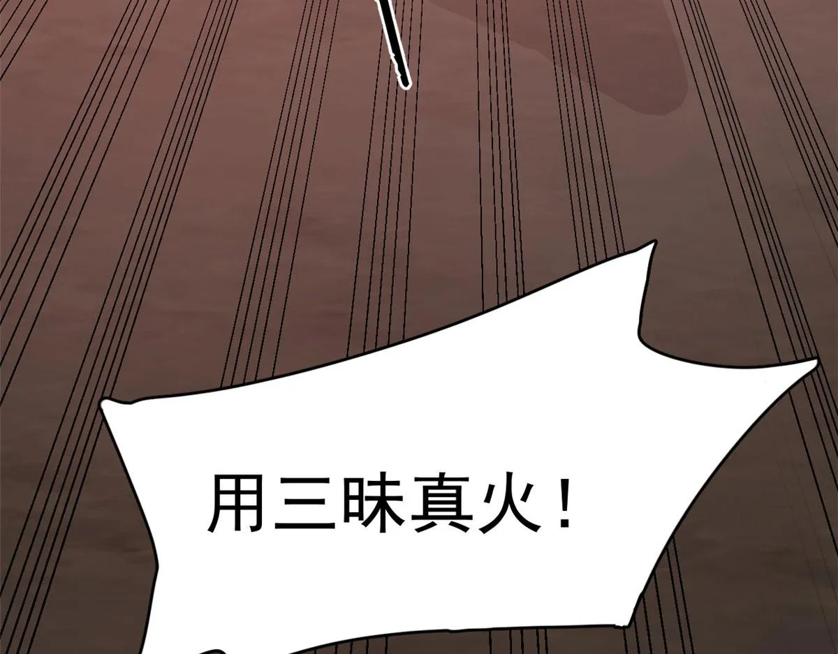 389 第7页
