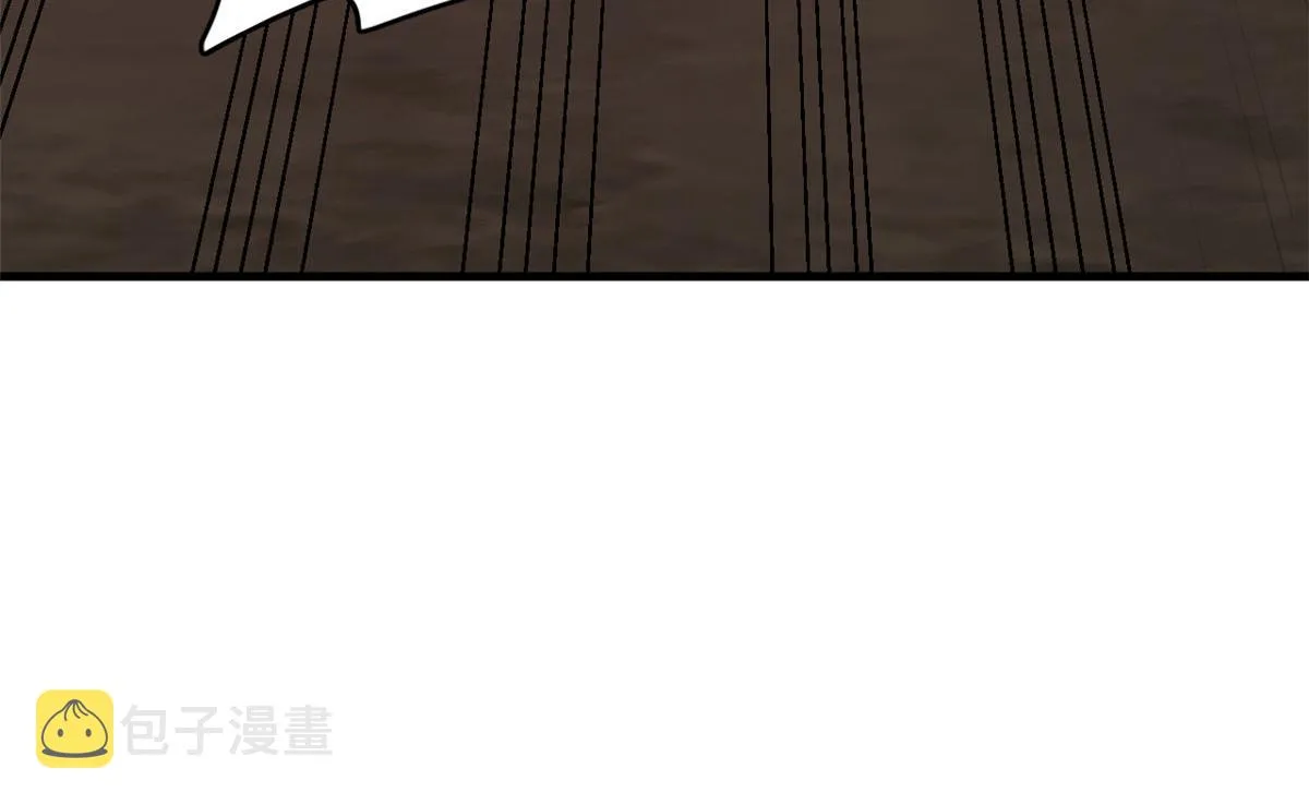 389 第8页