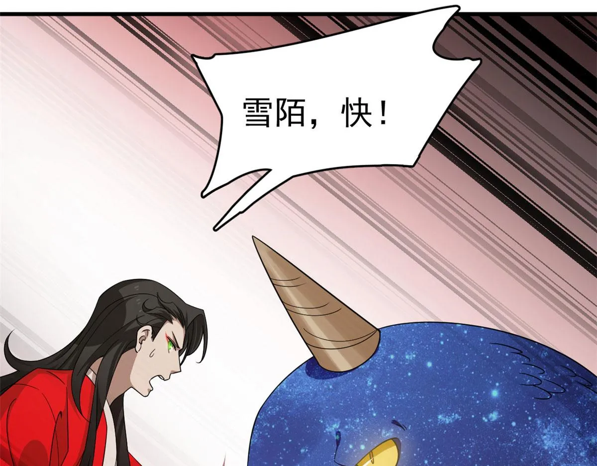 389 第9页