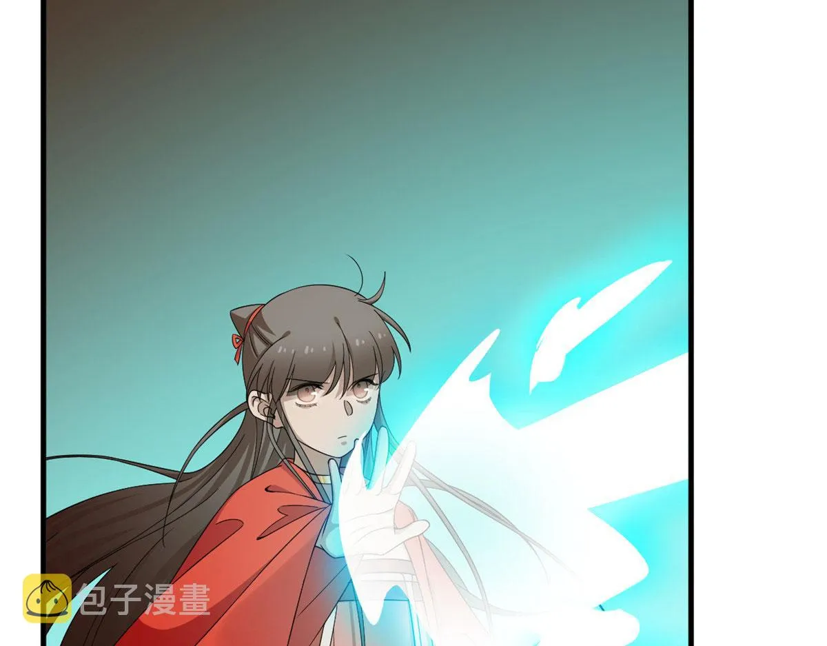 389 第13页