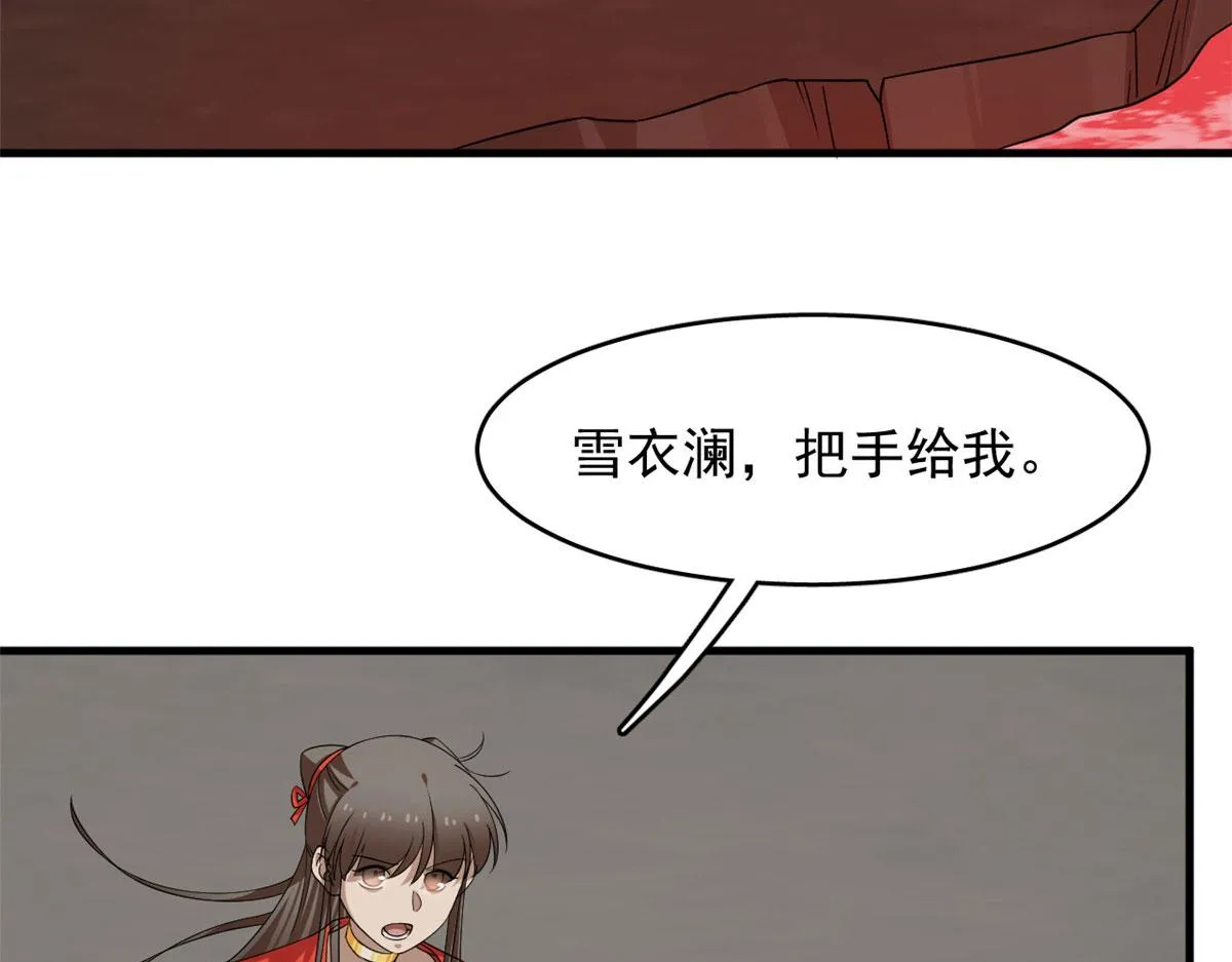 389 第23页