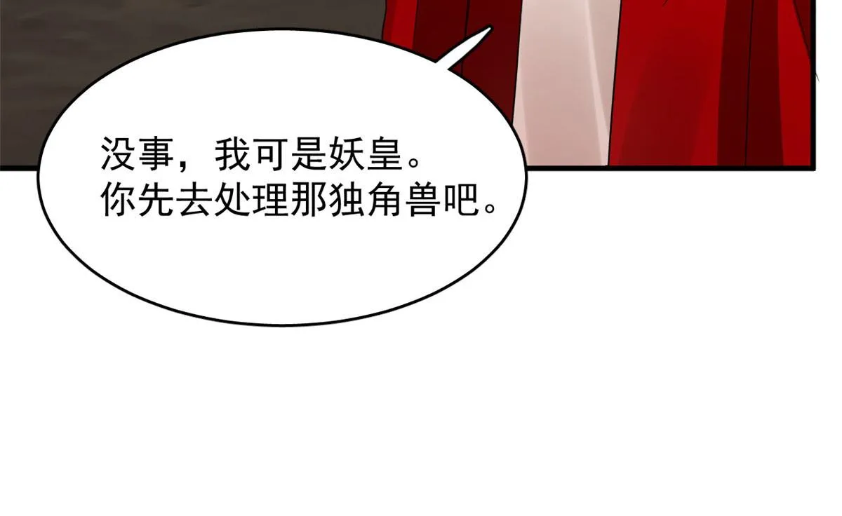 389 第26页