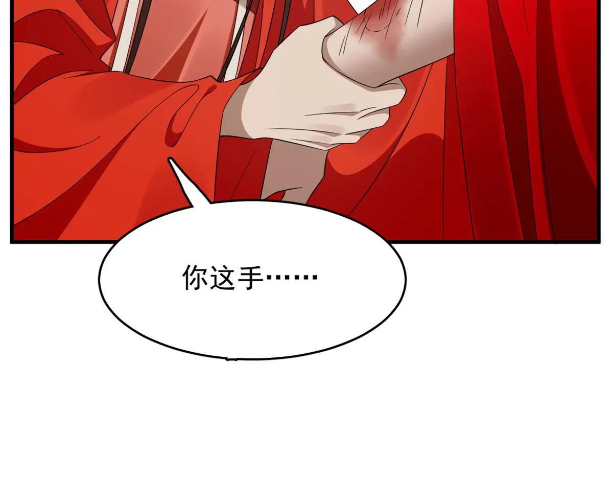 389 第31页