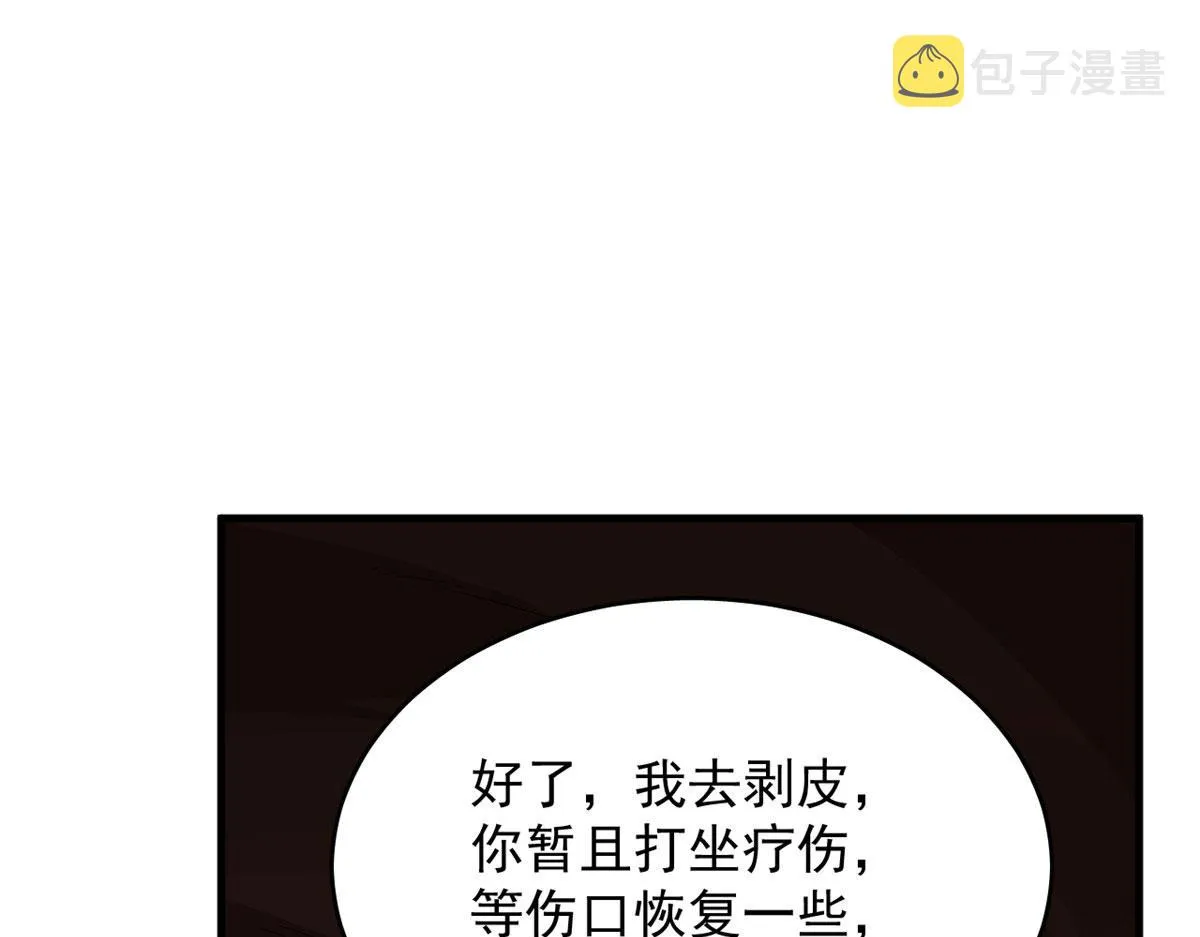 389 第39页