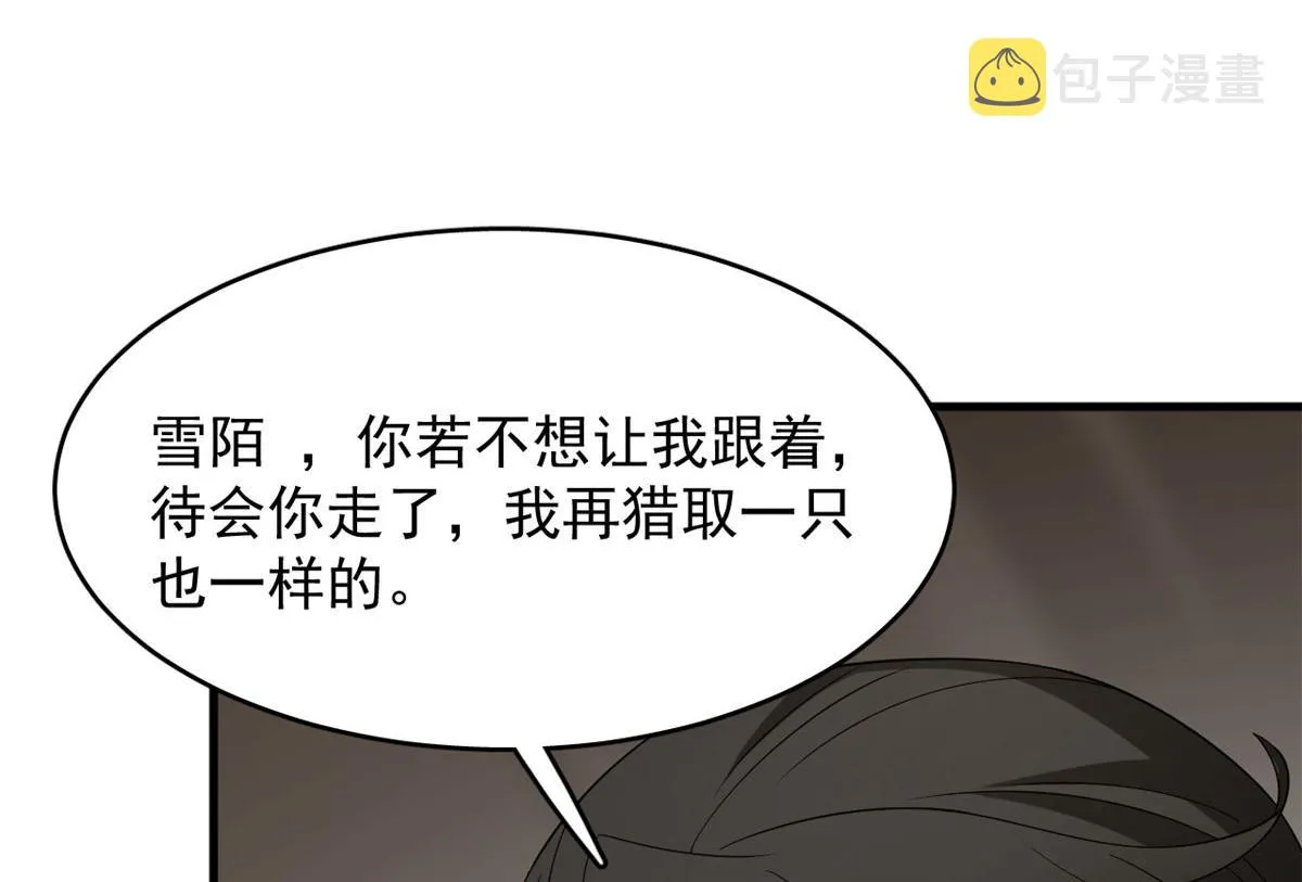 389 第42页