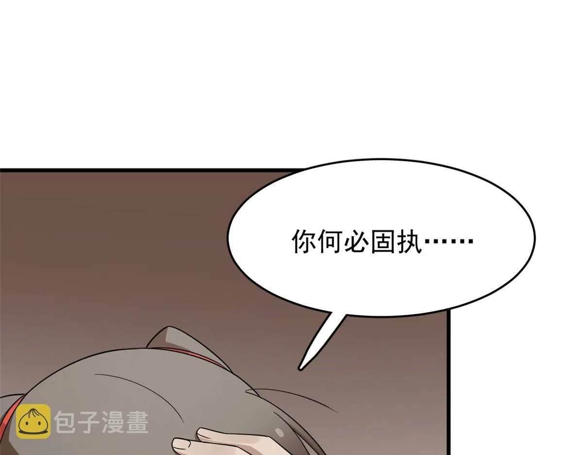 389 第45页