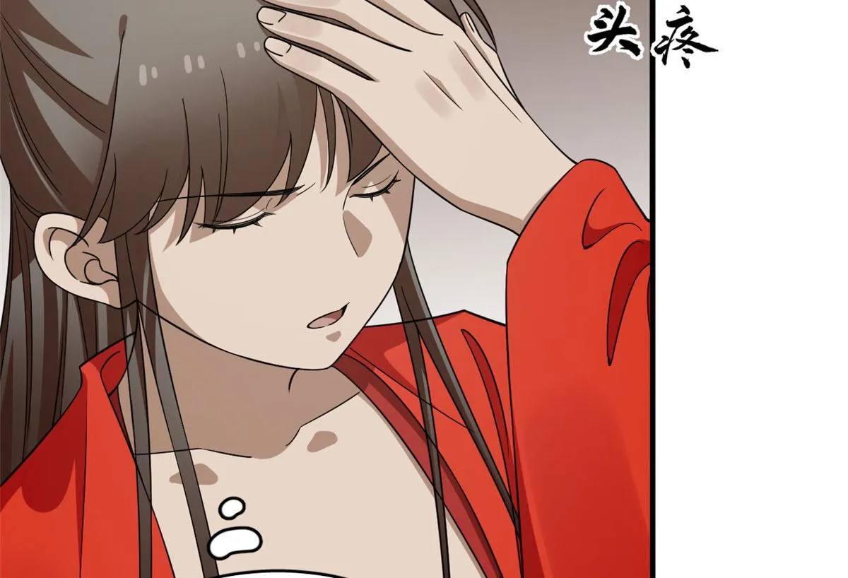 389 第46页