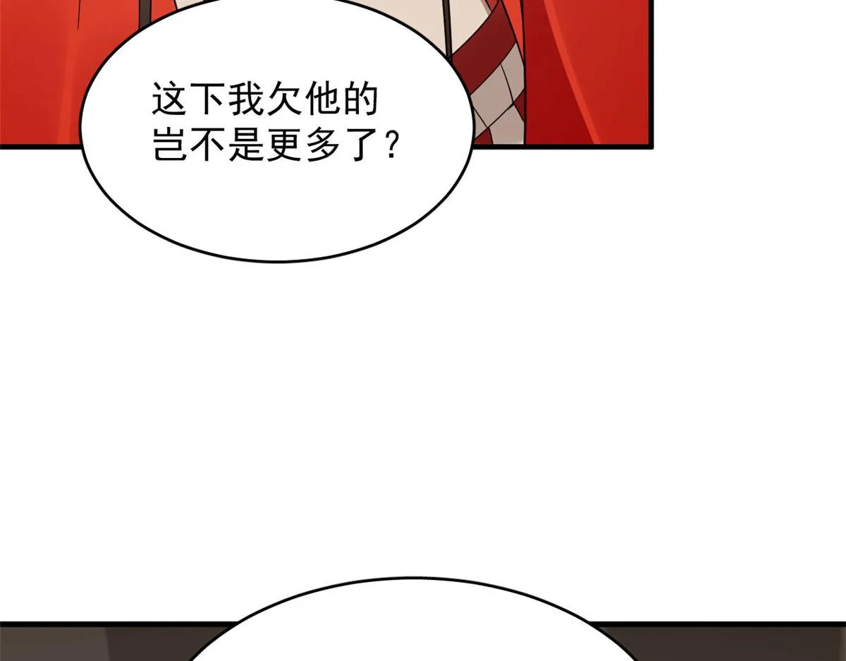 389 第47页