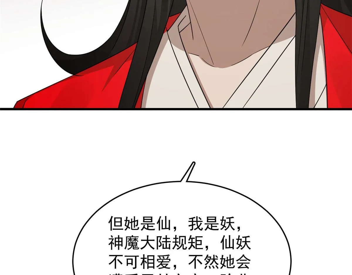 389 第53页