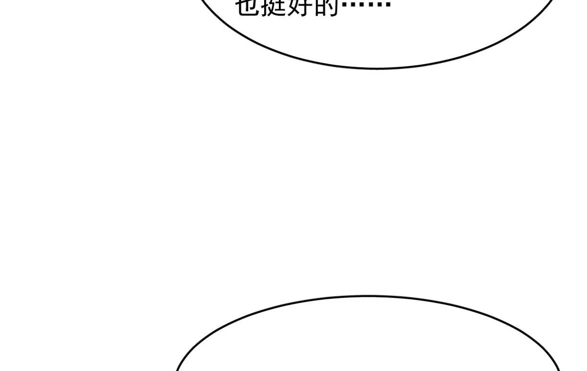 389 第56页