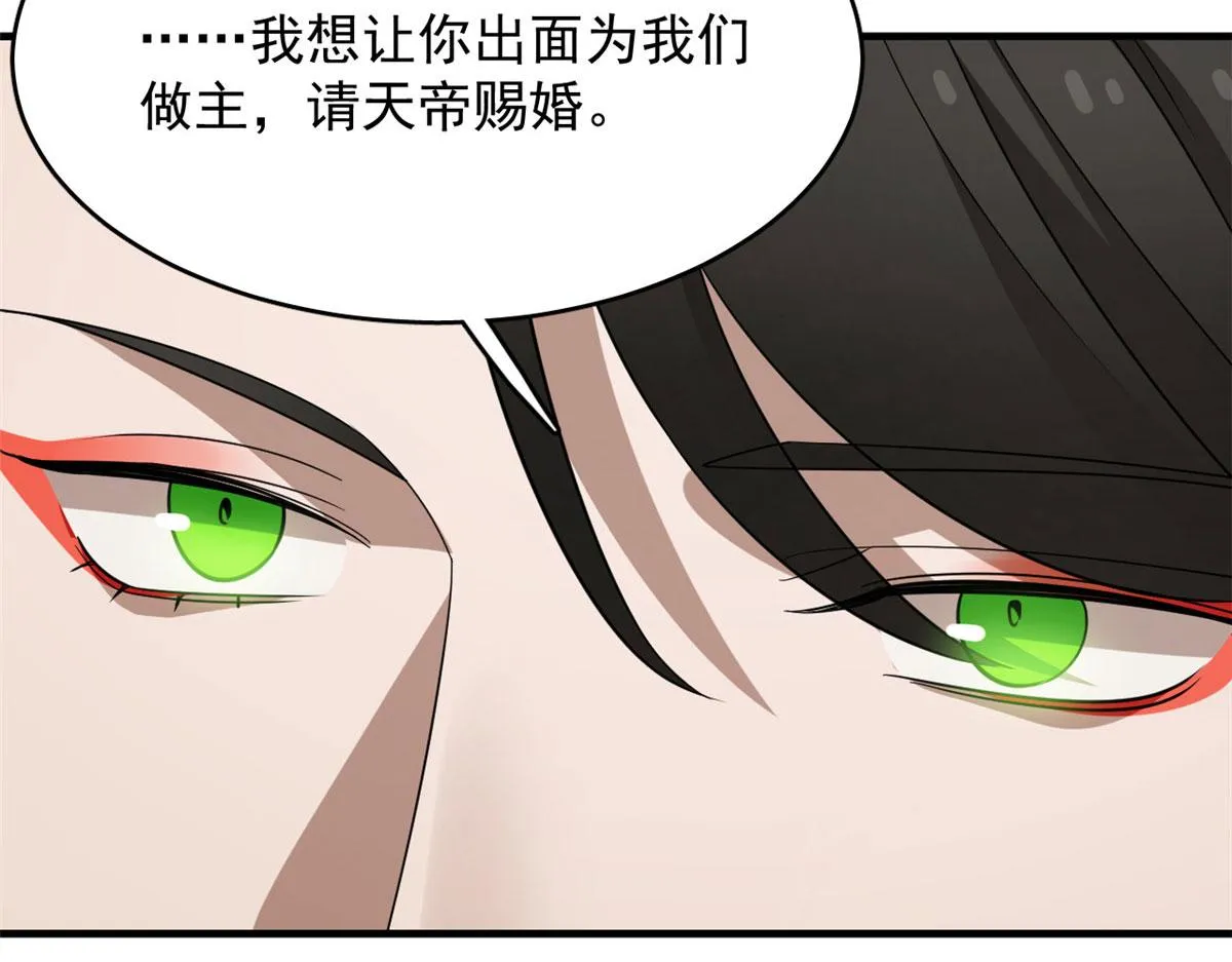 389 第59页