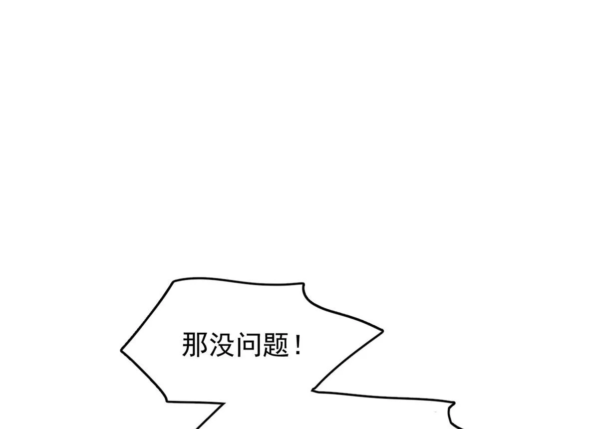 389 第60页