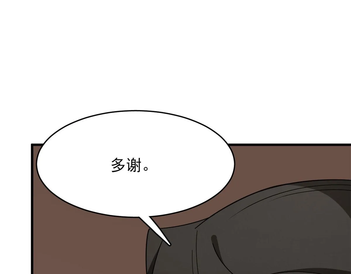 389 第63页