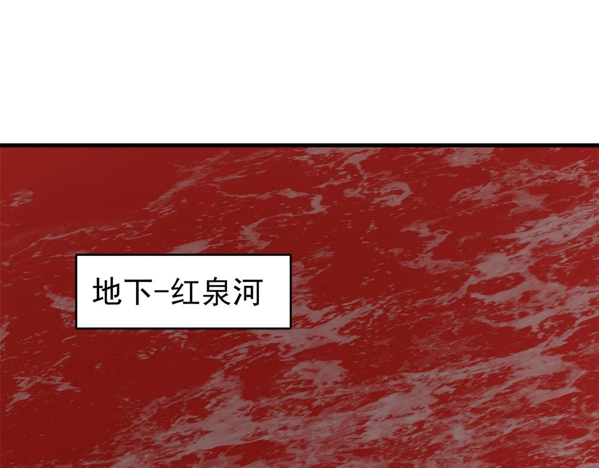 389 第69页