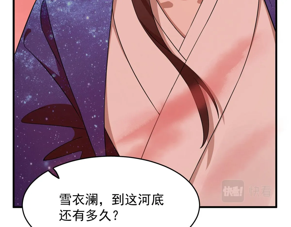 389 第75页
