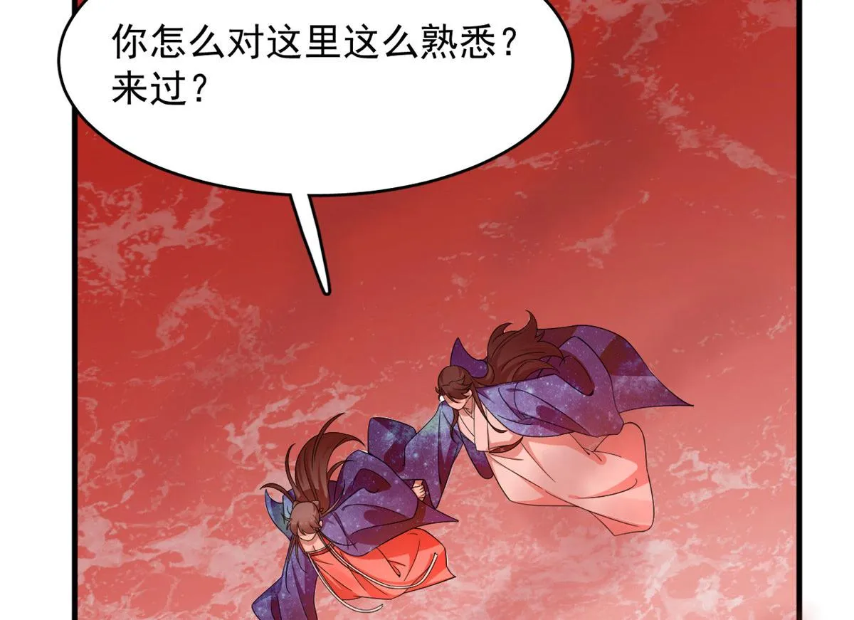 389 第78页