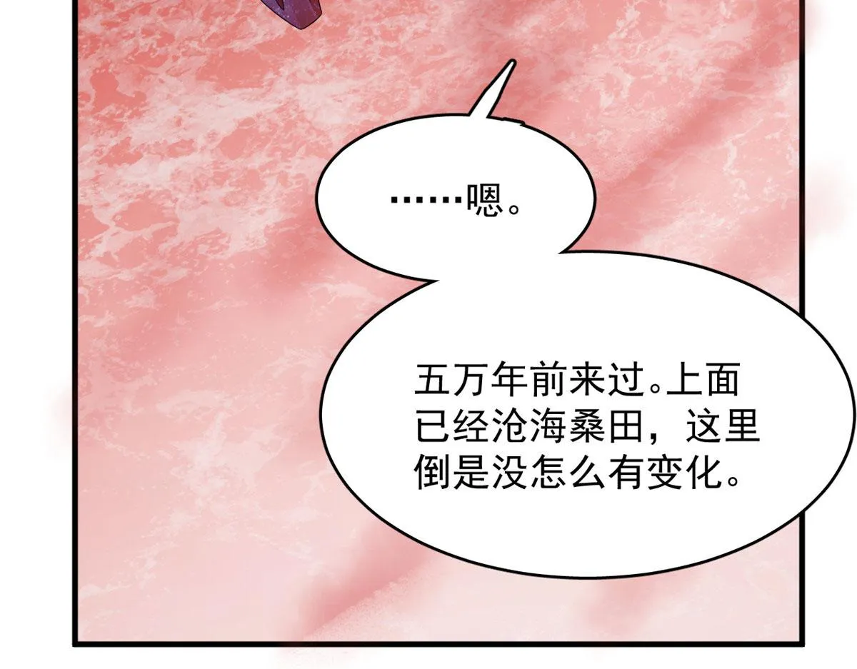 389 第79页