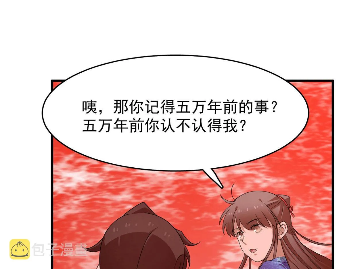 389 第81页