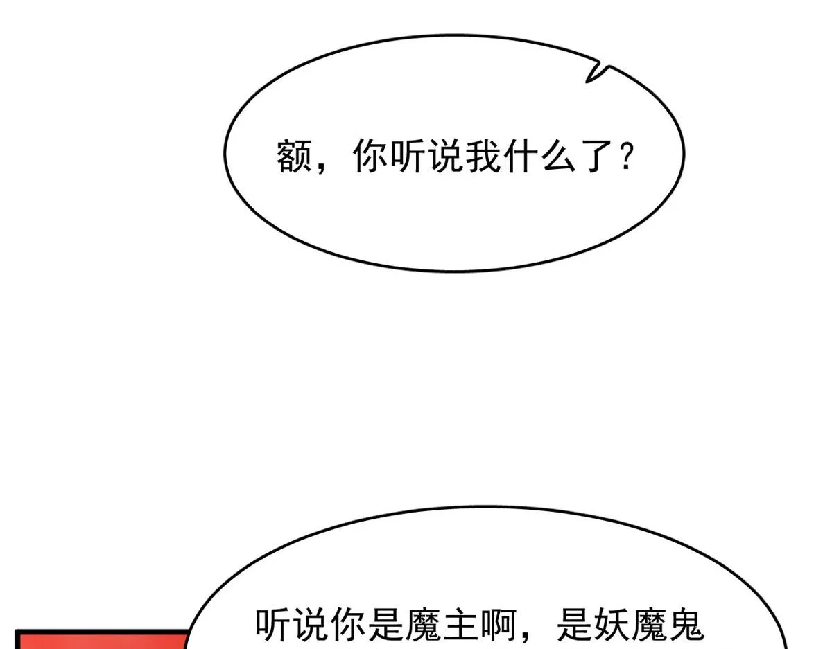 389 第84页