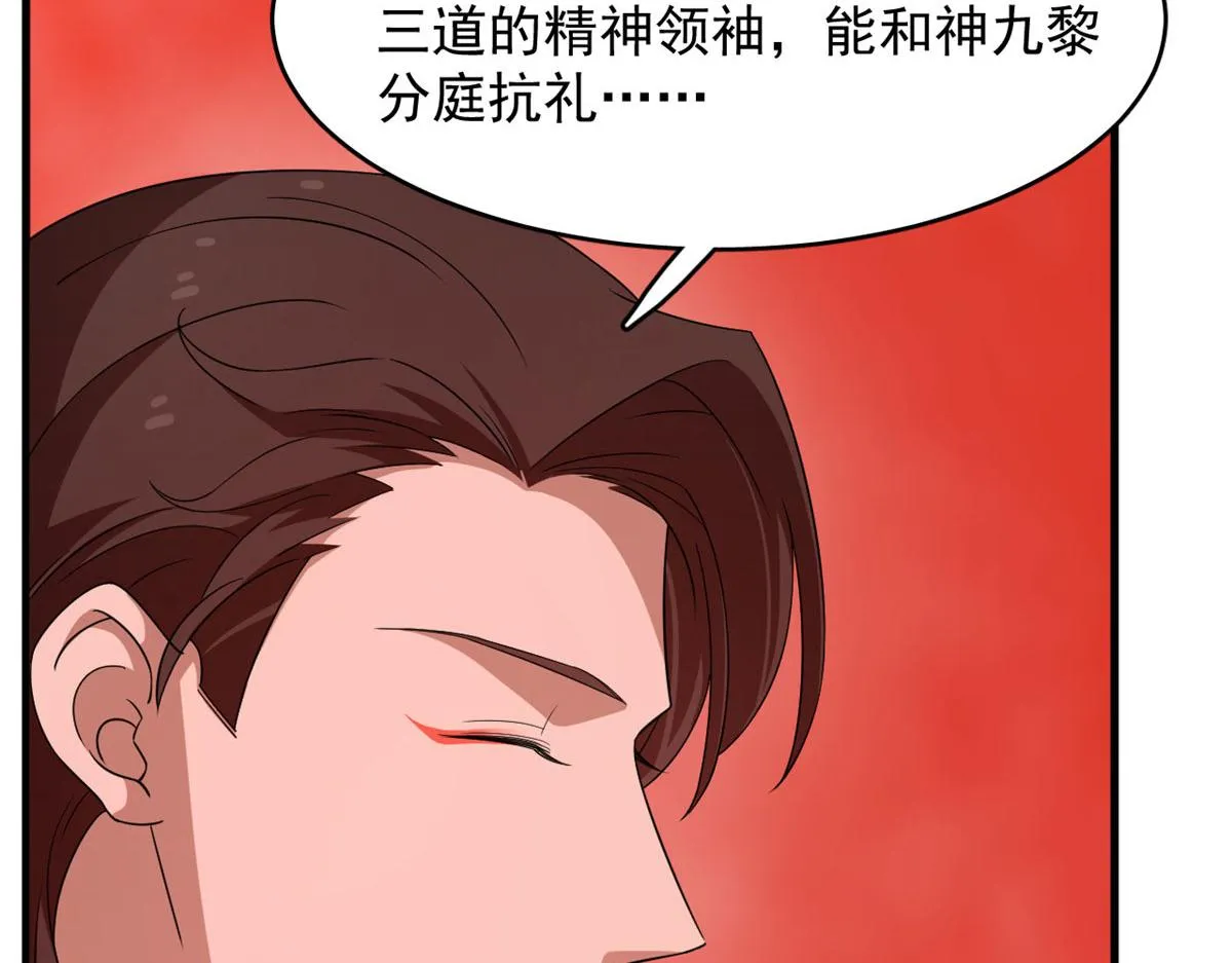 389 第85页