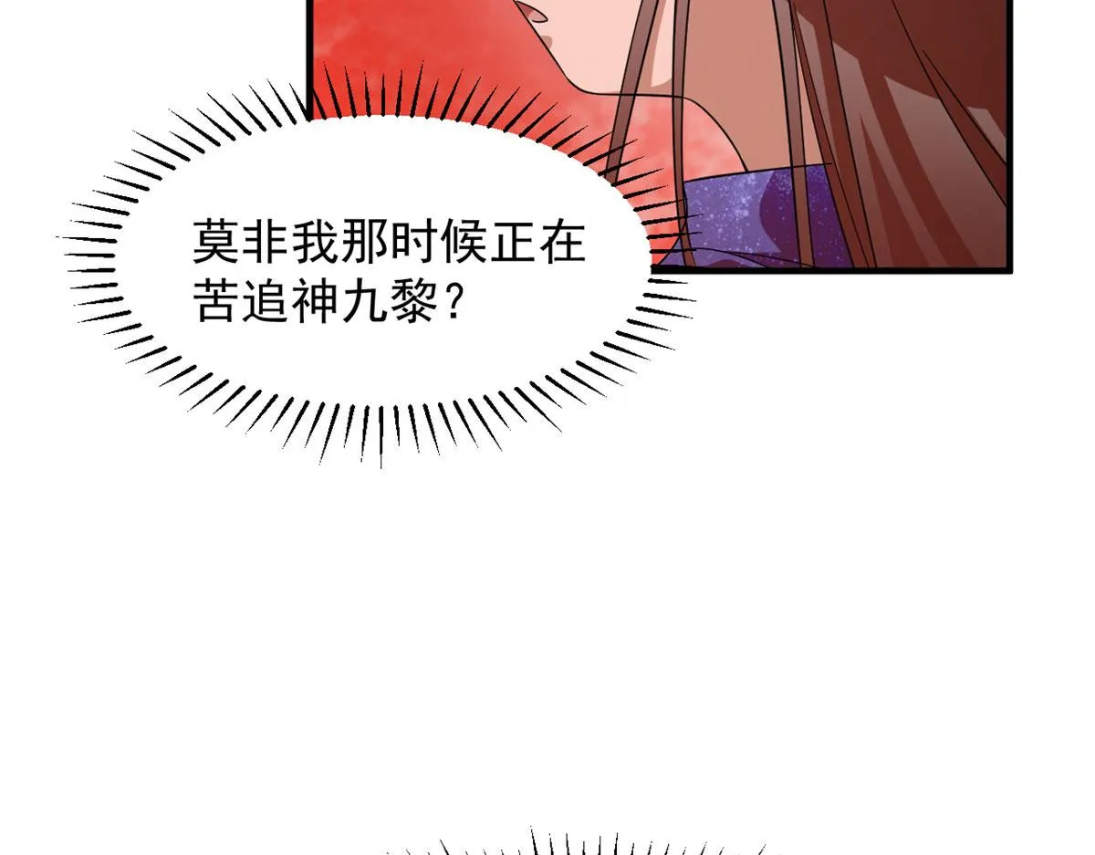 389 第90页