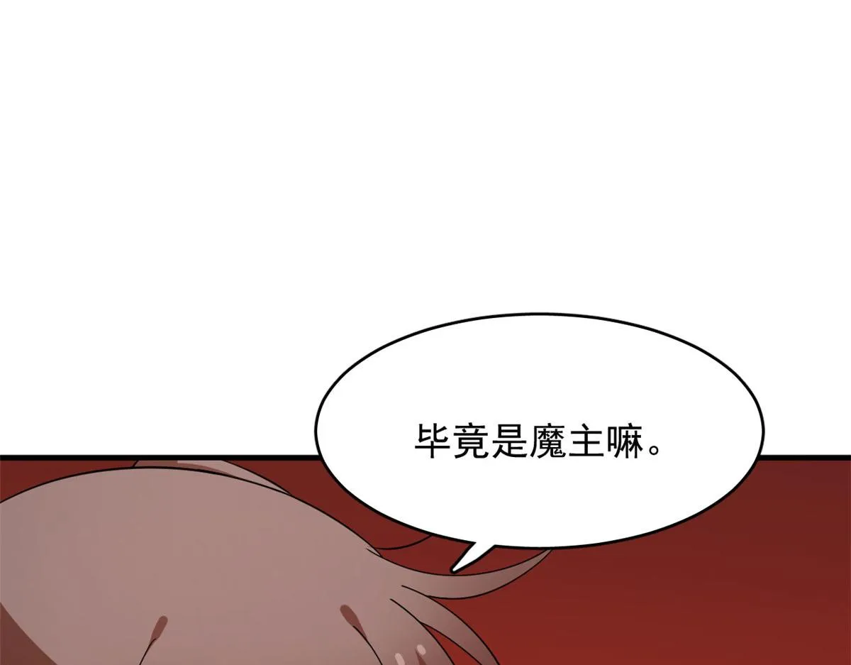 389 第94页