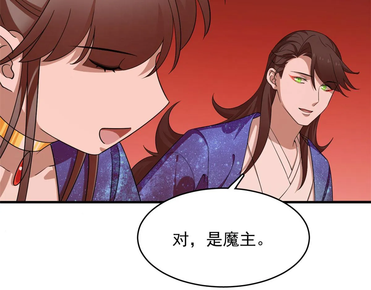 389 第96页
