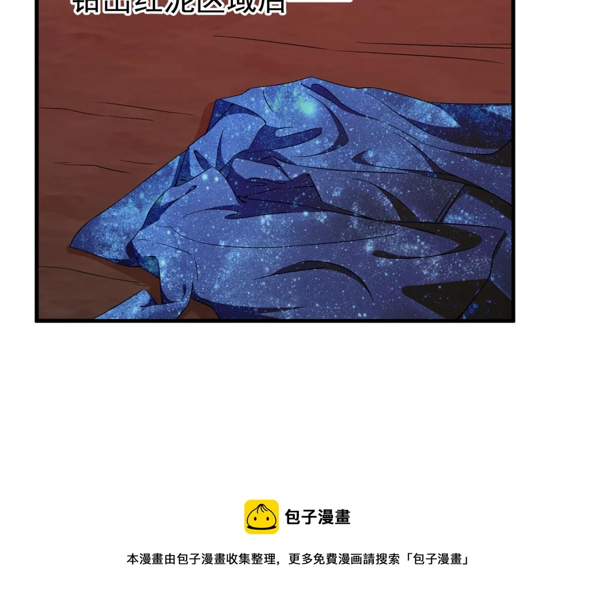 389 第99页