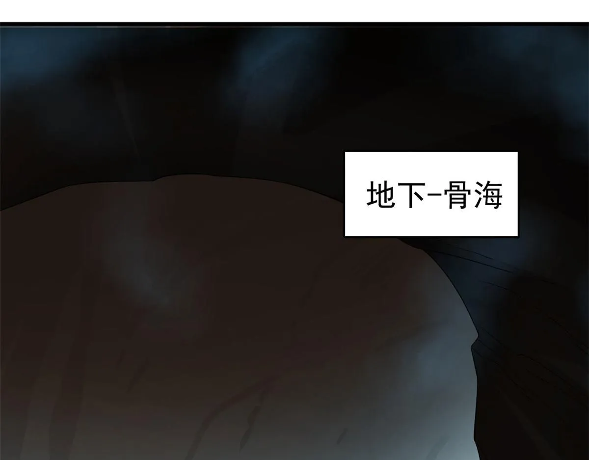 389 第100页