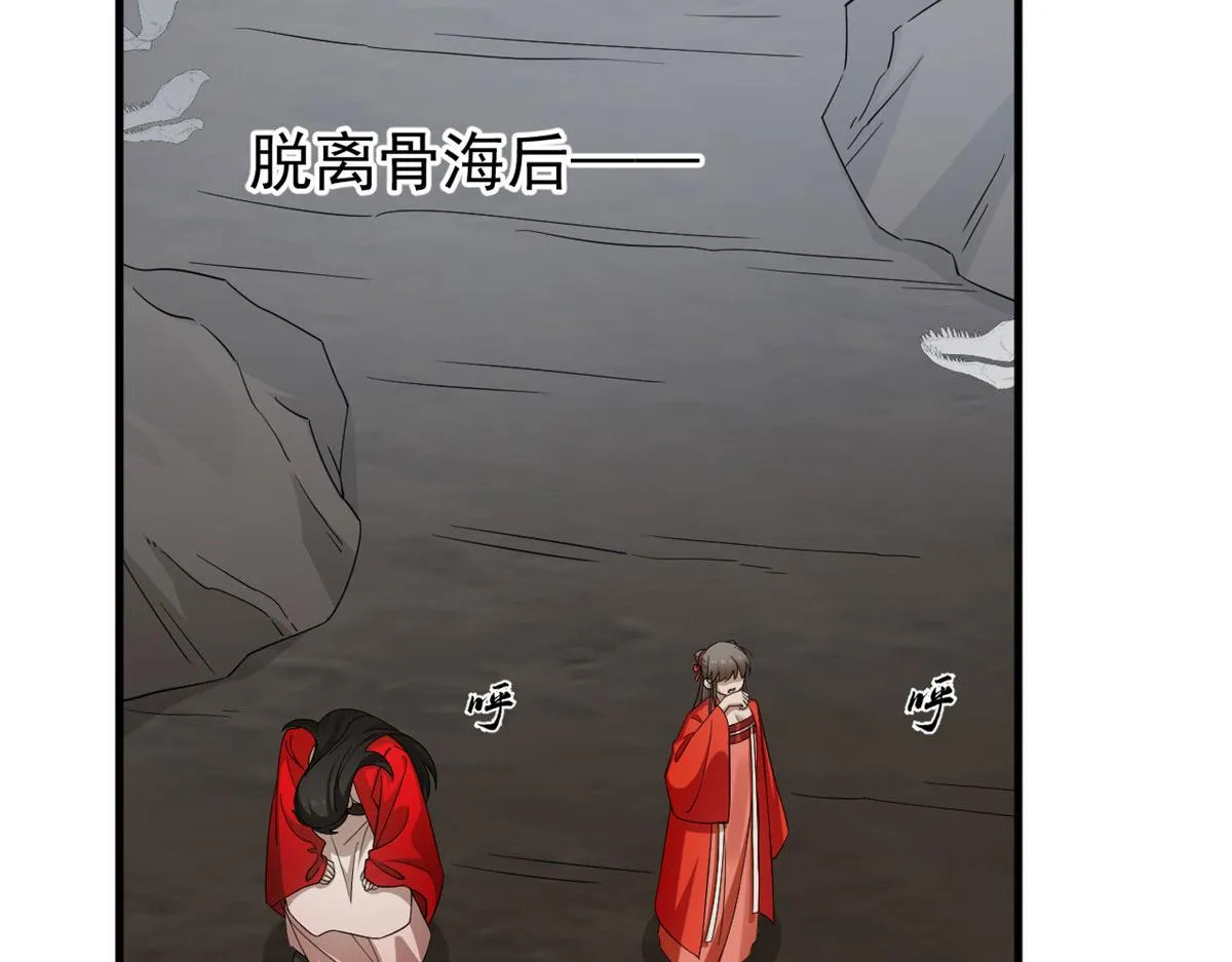 389 第124页