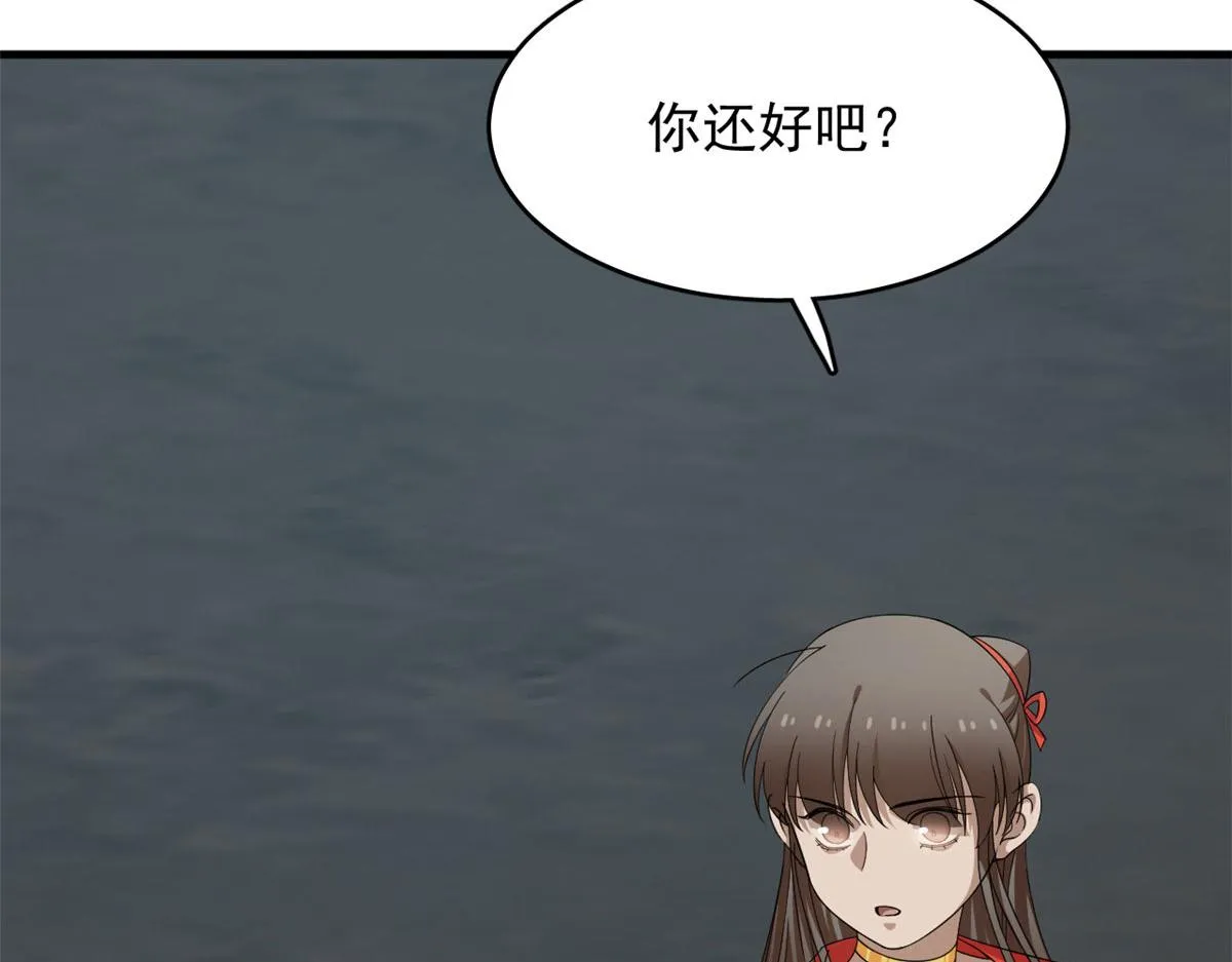 389 第127页