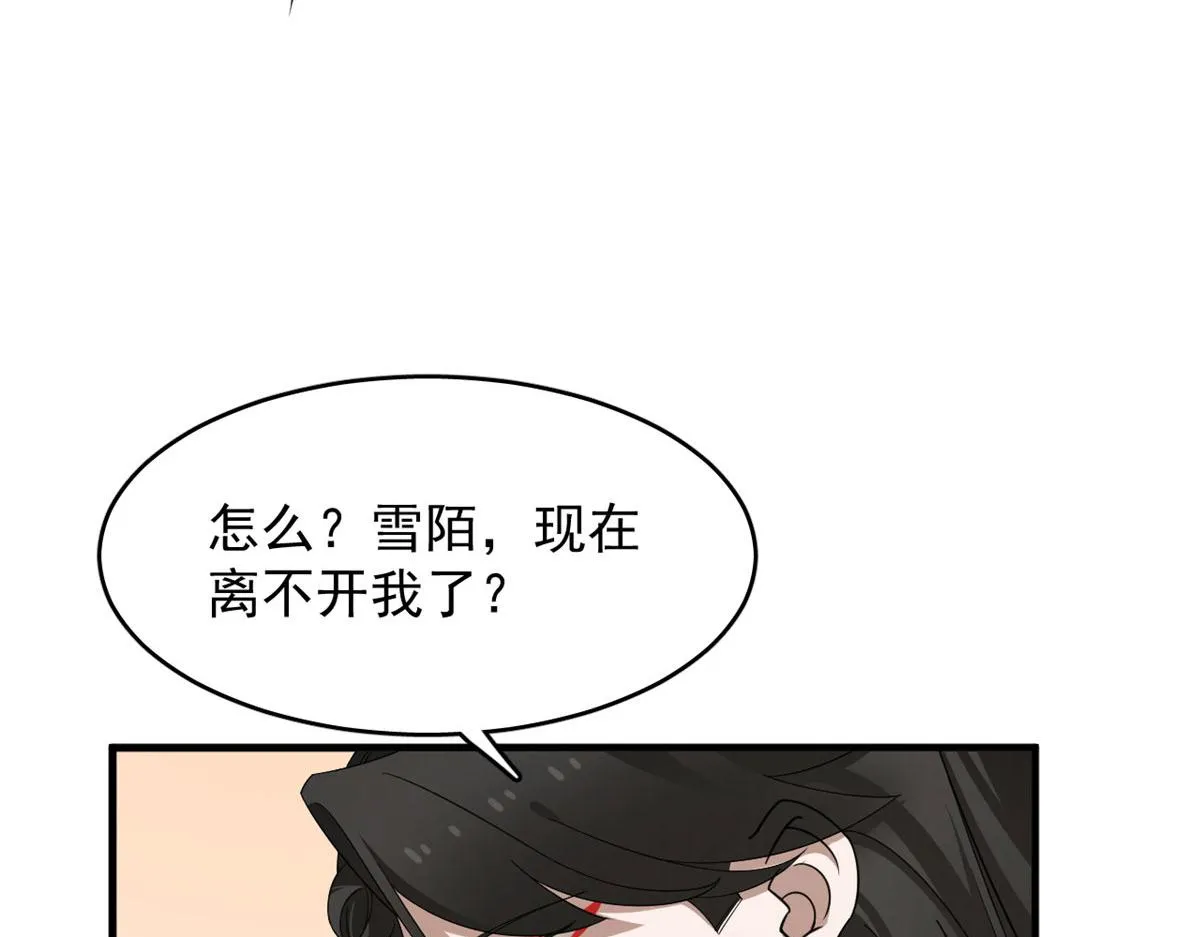 390 第13页