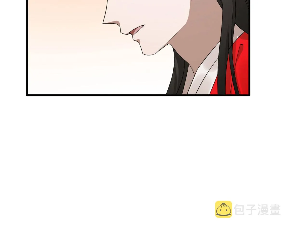 390 第15页