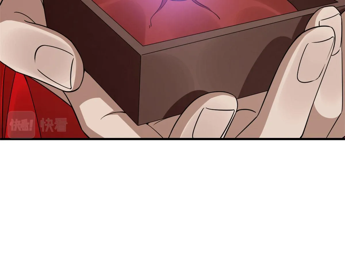 390 第28页