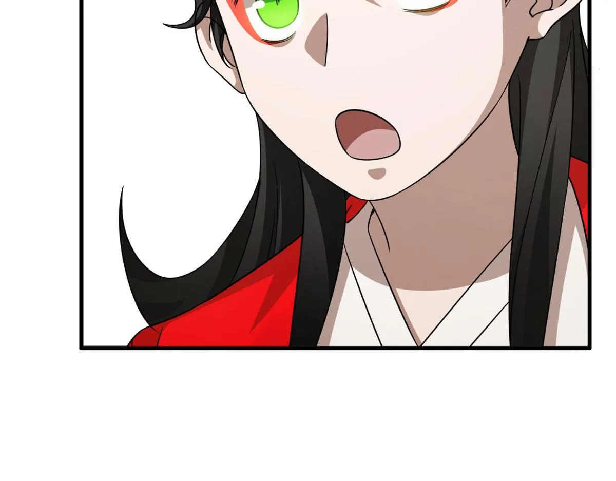 390 第42页