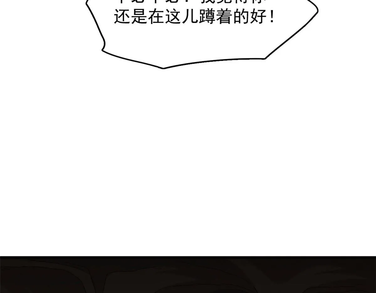 390 第46页