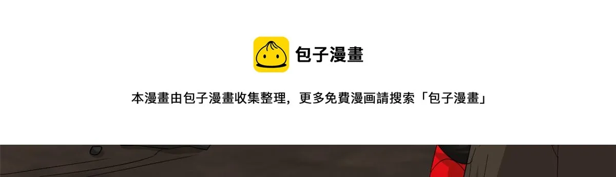390 第50页