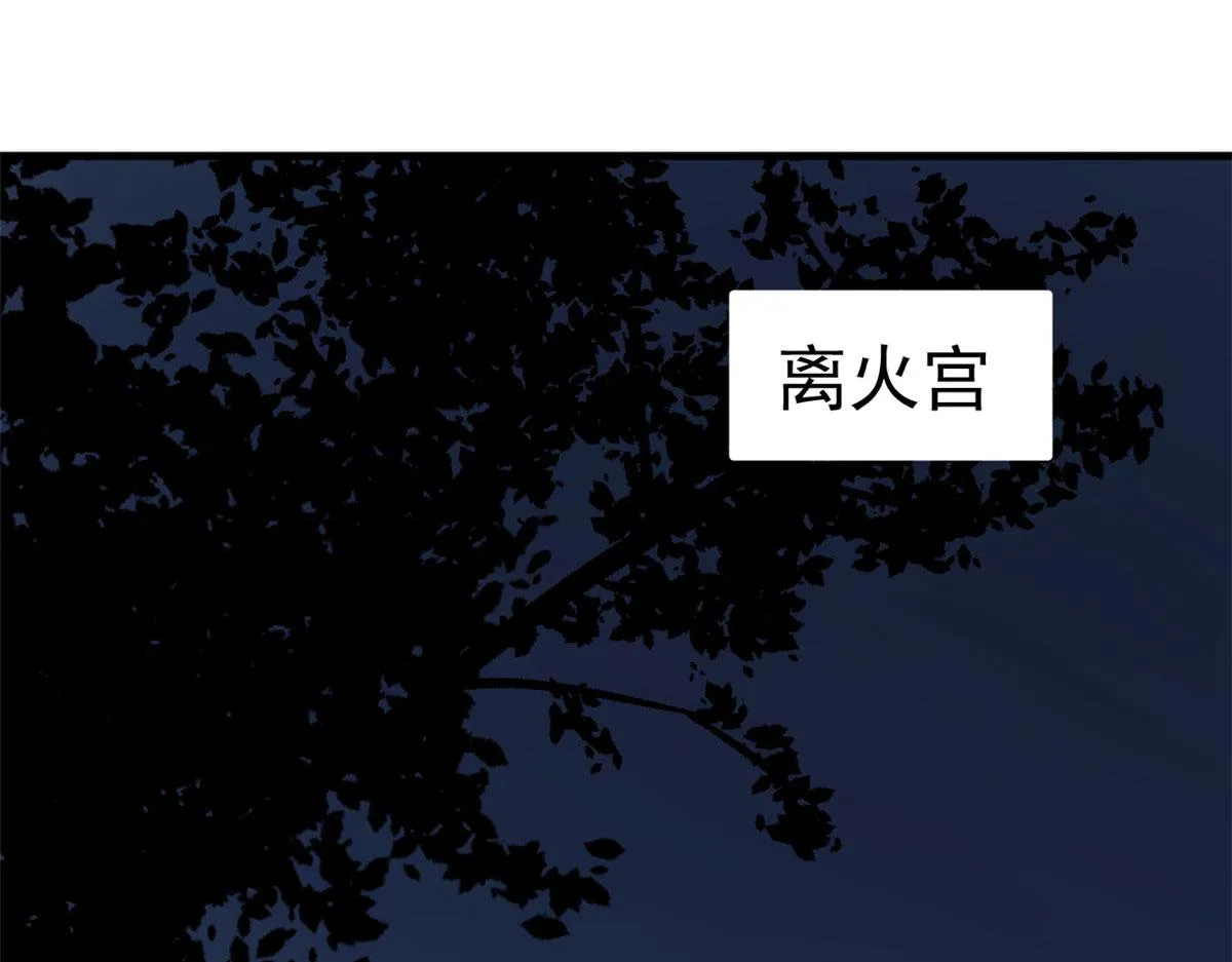390 第54页