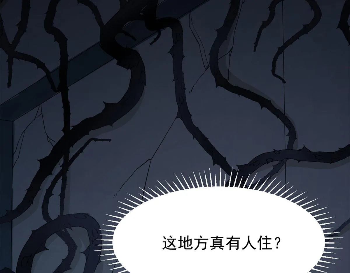 390 第60页